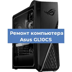 Замена usb разъема на компьютере Asus GL10CS в Волгограде